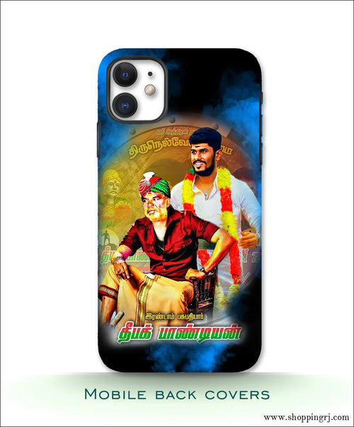 Deepak Pandian hard mobile covers rj3471 - Mobile covers
