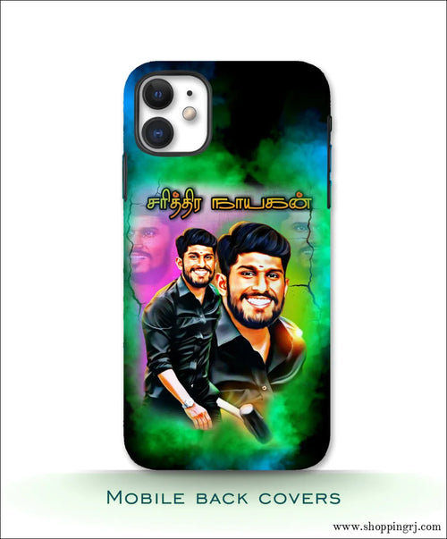 Deepak Pandian hard mobile covers rj3472 - Mobile covers