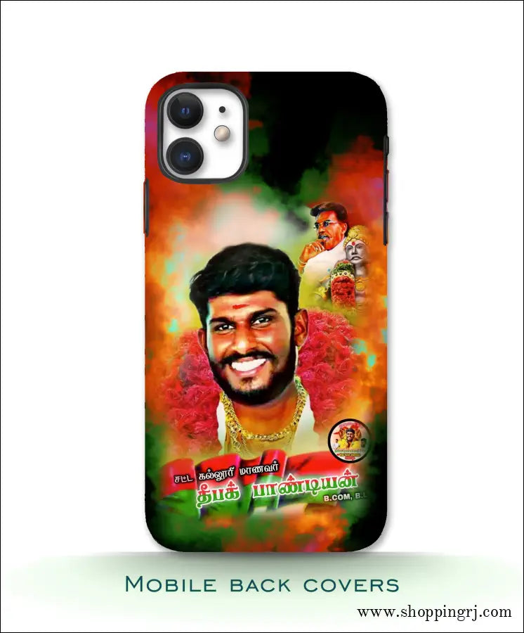 Deepak Pandian hard mobile covers rj3473