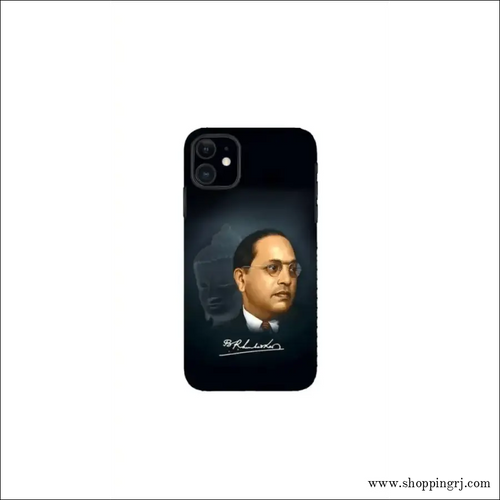 Dr Br Ambedkar Mobile Skin - Mobile Skins