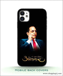 Dr.b.r Ambedkar Mobile Covers Rj3467 - Mobile