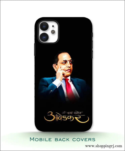 Dr.b.r Ambedkar Mobile Covers Rj3467 - Mobile