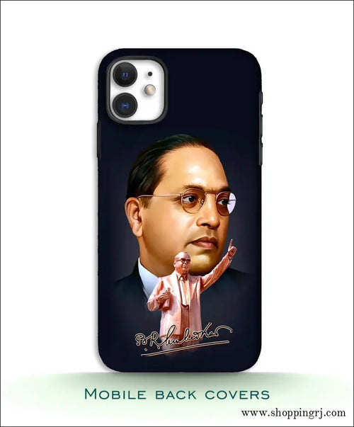 Dr.ambedkar Mobile Covers Rj1654 - Mobile