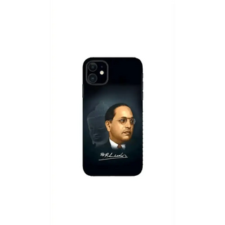 Dr BR Ambedkar mobile skin