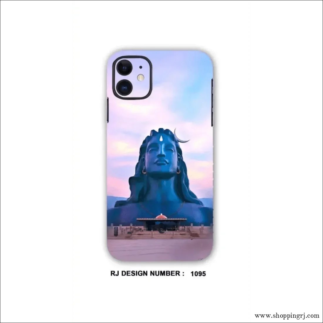 Esha yoga aathi yogi mobile skin rj1095