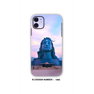 Esha yoga aathi yogi mobile skin rj1095