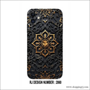 Flower Rangoli Mobile Skin - Mobile Skins