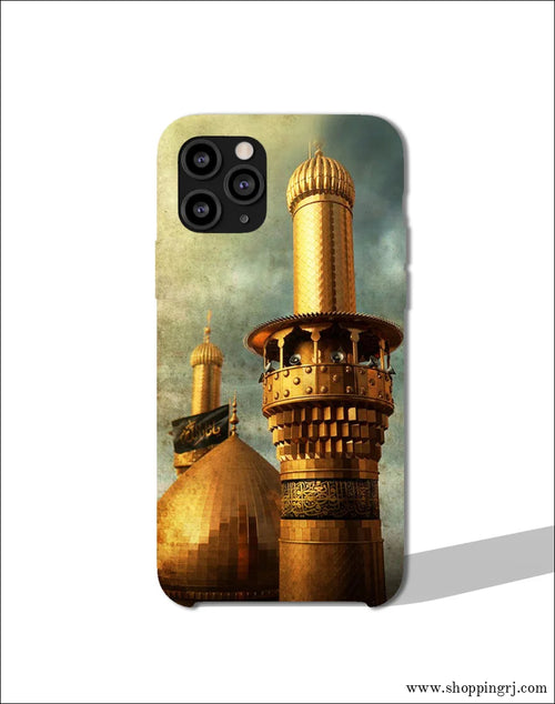 muslim mobile cover