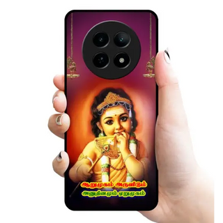 God குழந்தை Murugan glossy Rubber case 3114