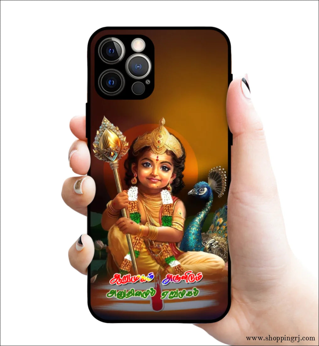 God குழந்தை Murugan glossy Rubber case 3117