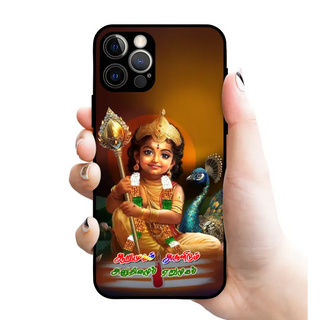 God குழந்தை Murugan glossy Rubber case 3117