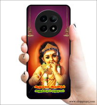 God குழந்தை Murugan Glossy Rubber Case 3114