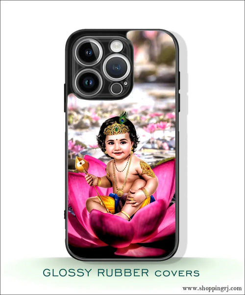 God muruga mobile covers glossy Rubber RJ2412 - Mobile covers