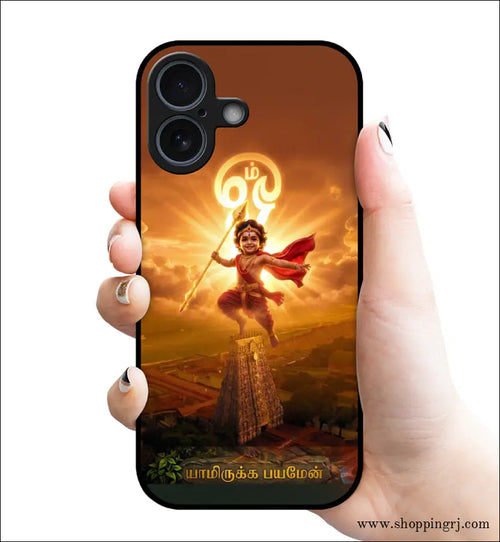 God Murugan Glossy Mobile Case On12 - Metal Covers