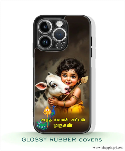 God murugan Glossy mobile case RJ 3556 - Mobile covers