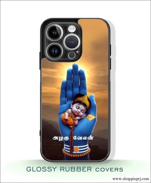 God murugan Glossy mobile case RJ 3558 - Mobile covers