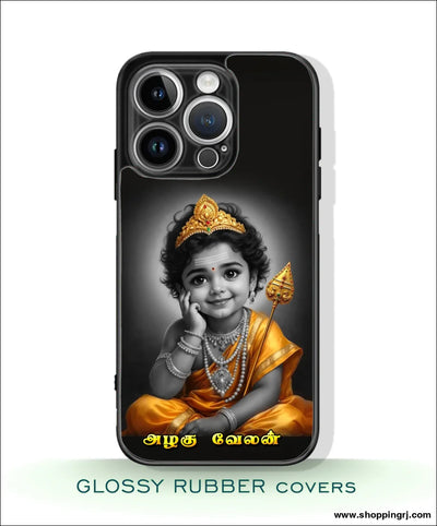 God murugan Glossy mobile case RJ 3559 - Mobile covers