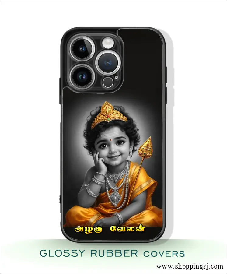 God murugan Glossy mobile case RJ 3559