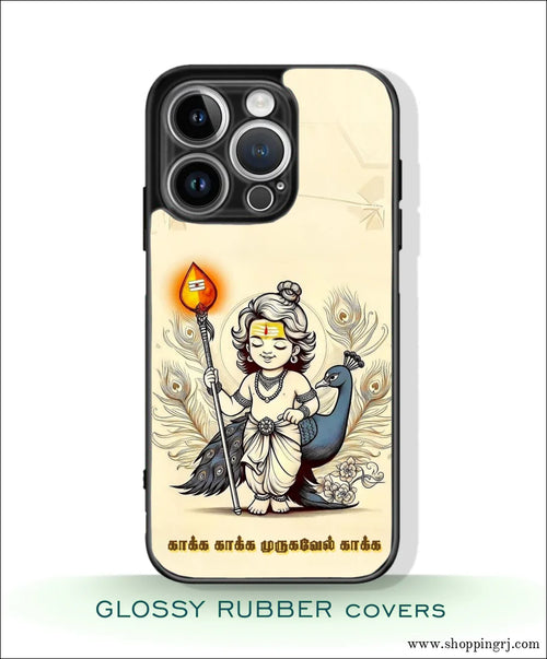 God murugan Glossy mobile case RJ 3569