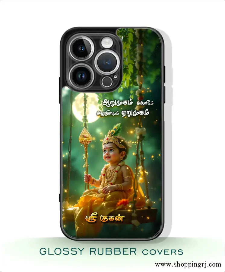 God murugan Glossy mobile case RJ 3574