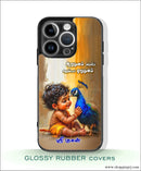 God Murugan Glossy Mobile Case Rj 3575