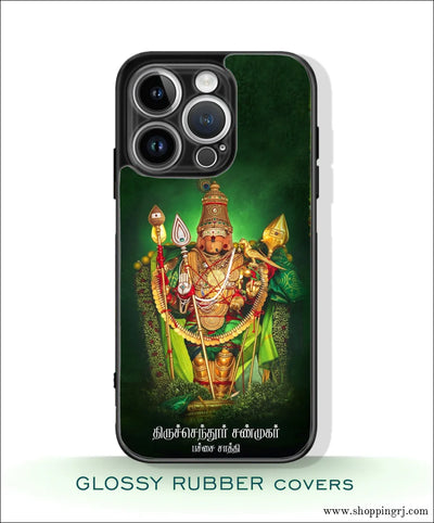 God murugan Glossy mobile case RJ 3579