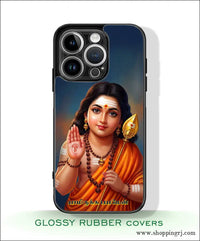 God Murugan Glossy Mobile Case RJ16