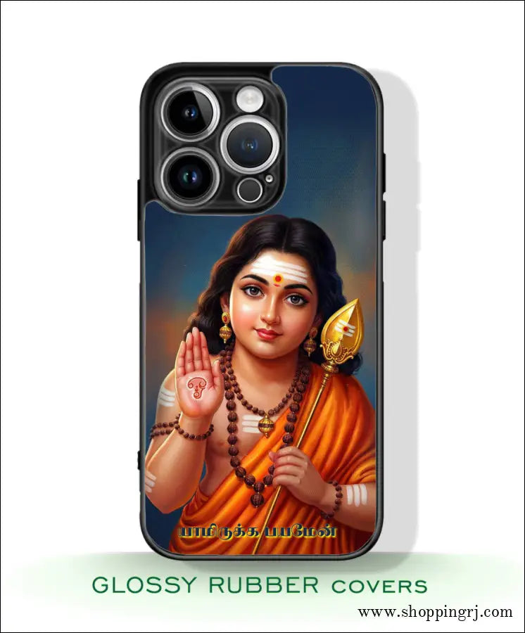 God Murugan Glossy Mobile Case RJ16