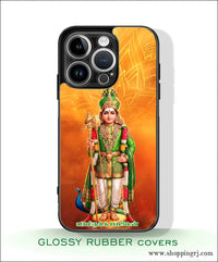 God Murugan Glossy Mobile Case RJ17