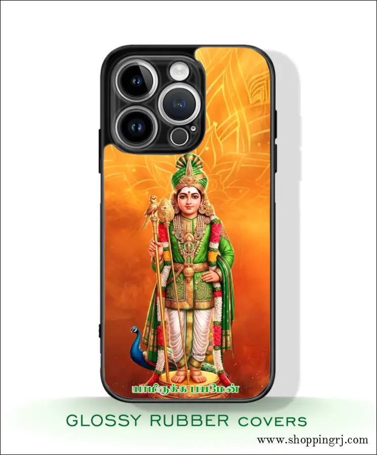 God Murugan Glossy Mobile Case RJ17