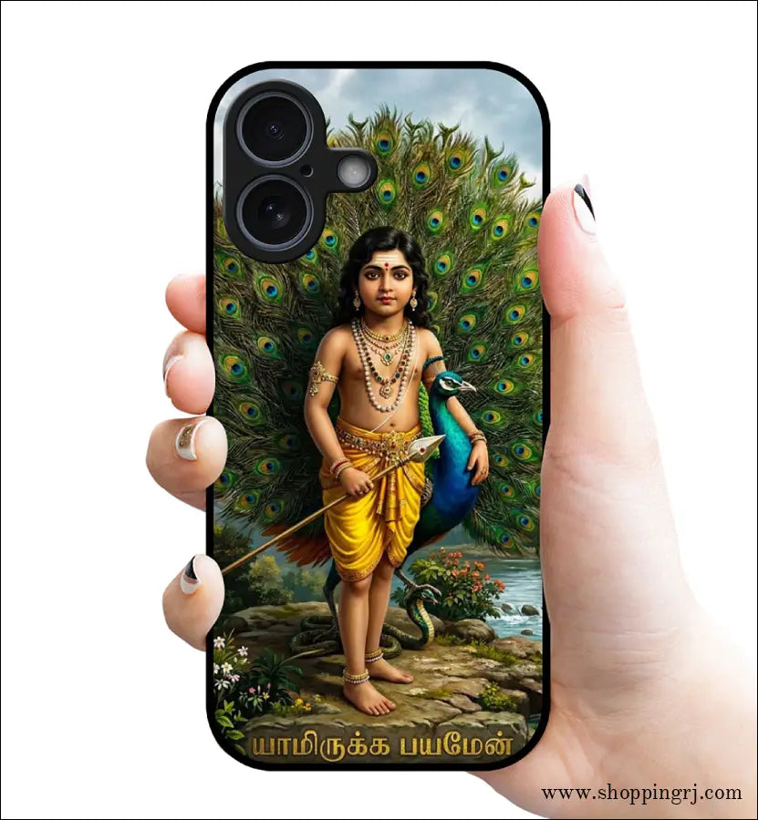 God Murugan Glossy Mobile Case RJ9
