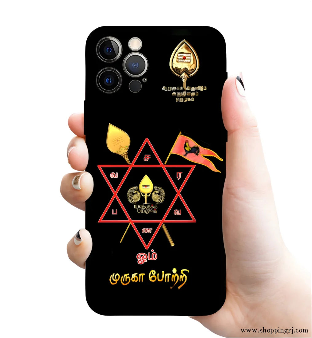 God Murugan glossy Rubber case 3126