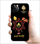 God Murugan Glossy Rubber Case 3126 - Mobile Covers