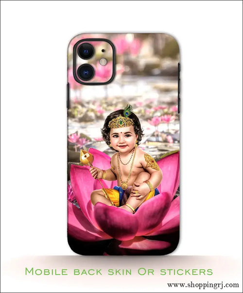GOD MURUGAN mobile back skins or Mobile stickers RJ2412 - Mobile skins