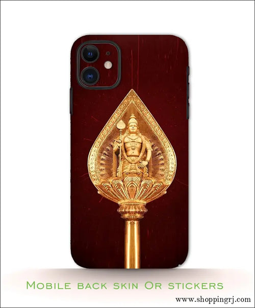 GOD MURUGAN mobile back skins or Mobile stickers RJ2555 - Mobile skins