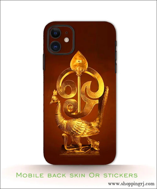 GOD MURUGAN mobile back skins or Mobile stickers RJ714 - Mobile skins
