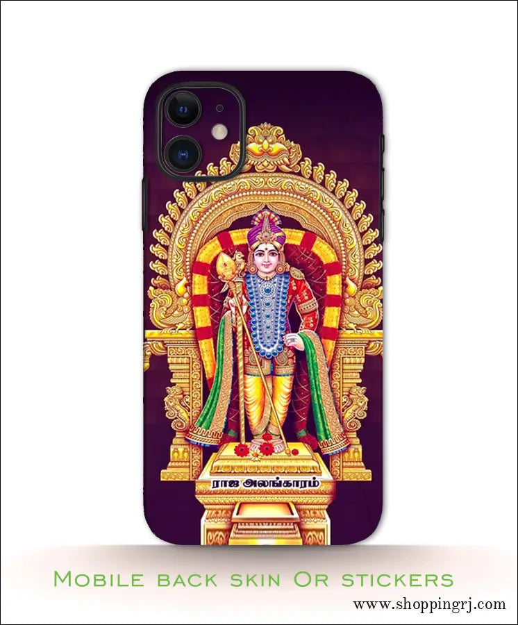 GOD MURUGAN mobile back skins or Mobile stickers RJ3063