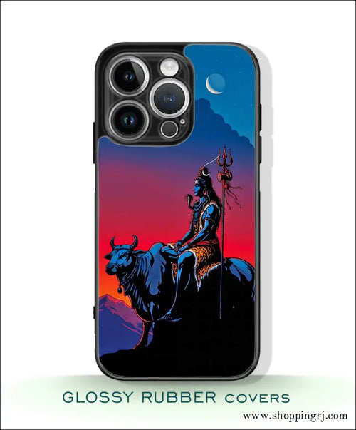 God Siva Glossy Mobile Case Rj 3565 - Mobile Covers