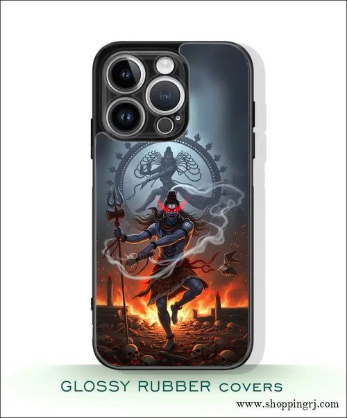 God Siva Glossy Mobile Case Rj 3566 - Mobile Covers
