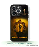 God Murugan Glossy Mobile Case Rj 3570 - Mobile Covers