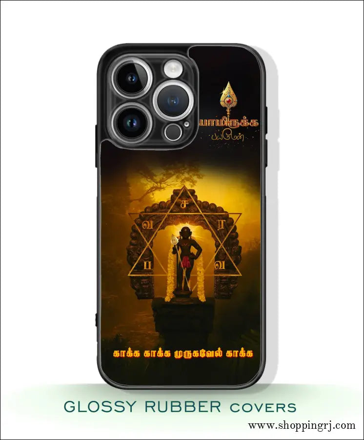 God murugan Glossy mobile case RJ 3570