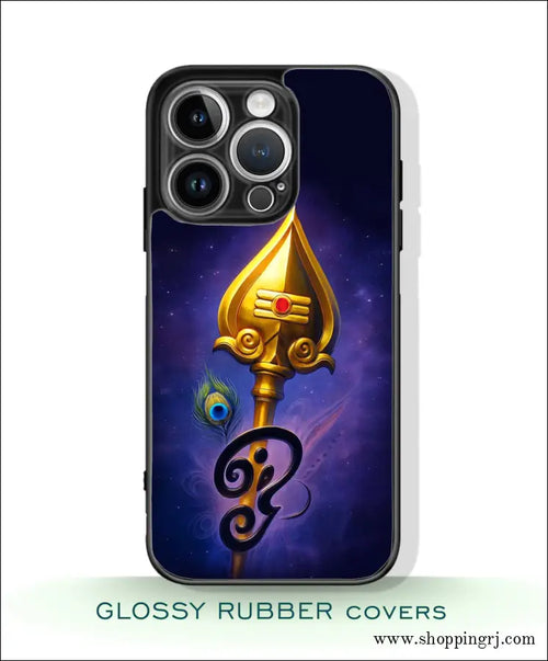 God Murugan Glossy Mobile Case Rj 3572 - Mobile Covers