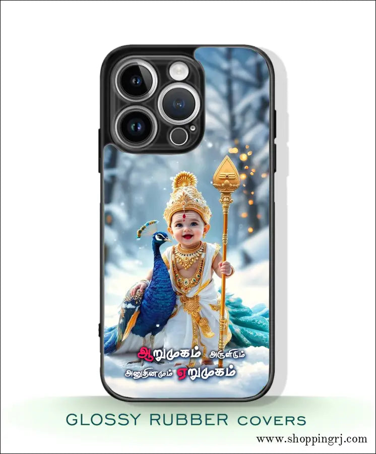 God murugan Glossy mobile case RJ 3573