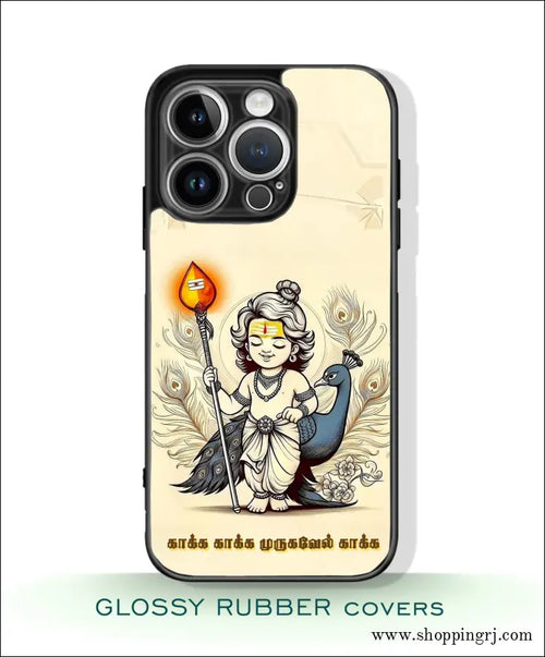 God Murugan Glossy Mobile Case Rj 3569 - Mobile Covers