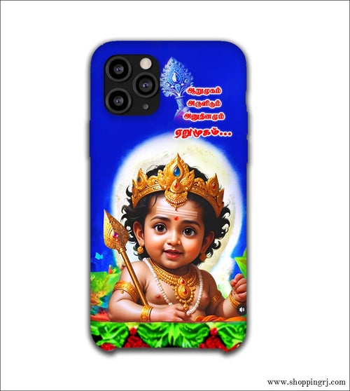 GOD Murugan mobile cover RJ3182 - Mobile covers