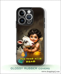 God murugan Glossy mobile case RJ 3556