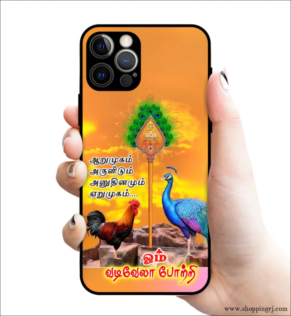 God Murugan வடிவேலன் glossy Rubber case 3127
