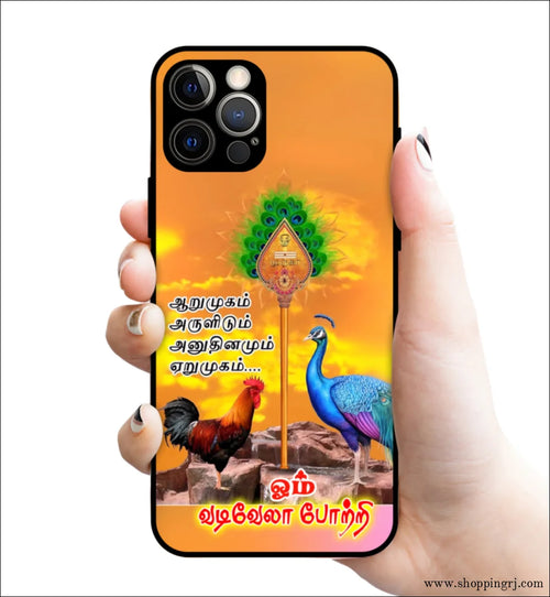 God Murugan வடிவேலன் glossy Rubber case 3127 - Mobile covers