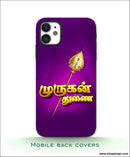 God Murugan Vel Covers - Mobile covers