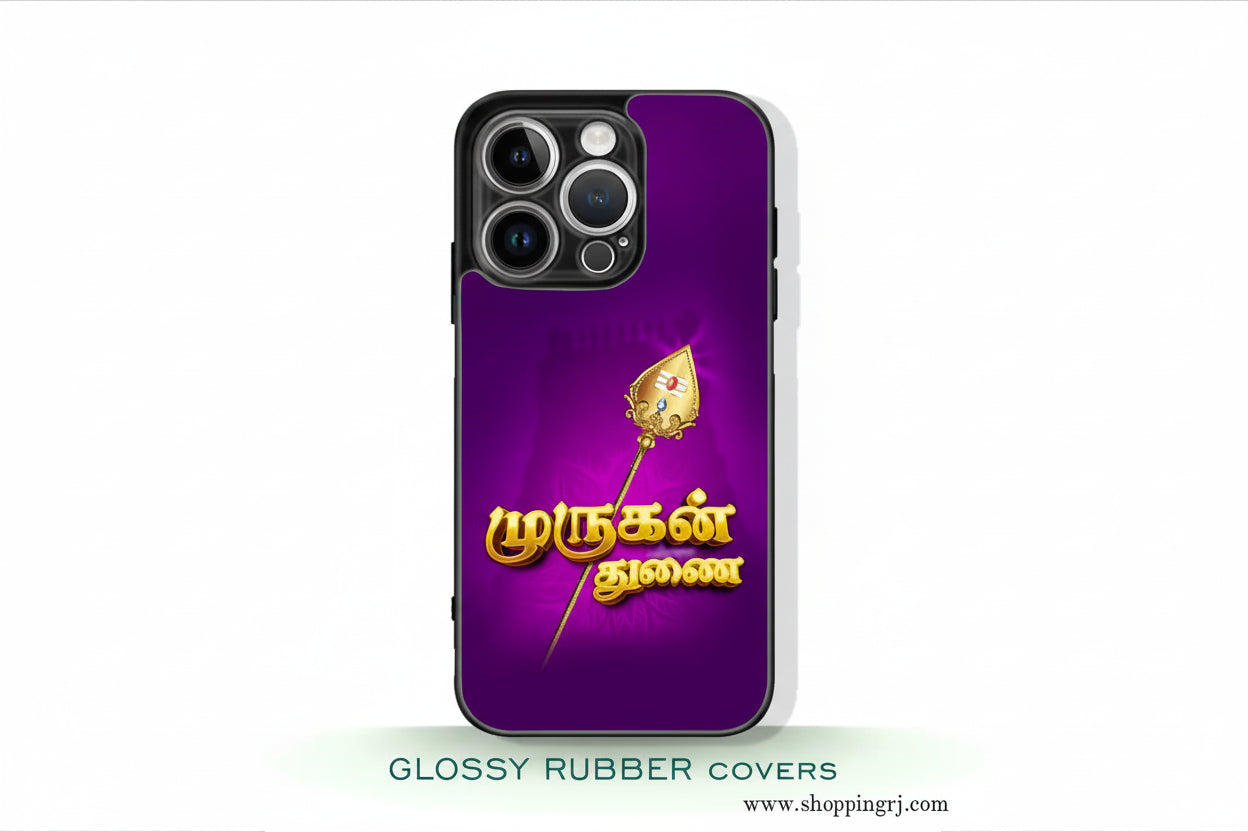 God Murugan vel Glossy Rubber mobile Covers RJ3349